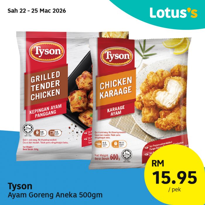 最新 Lotus's 促销 (22/3-1/4):冷冻食品与烘焙 | Dione雪糕买一送一