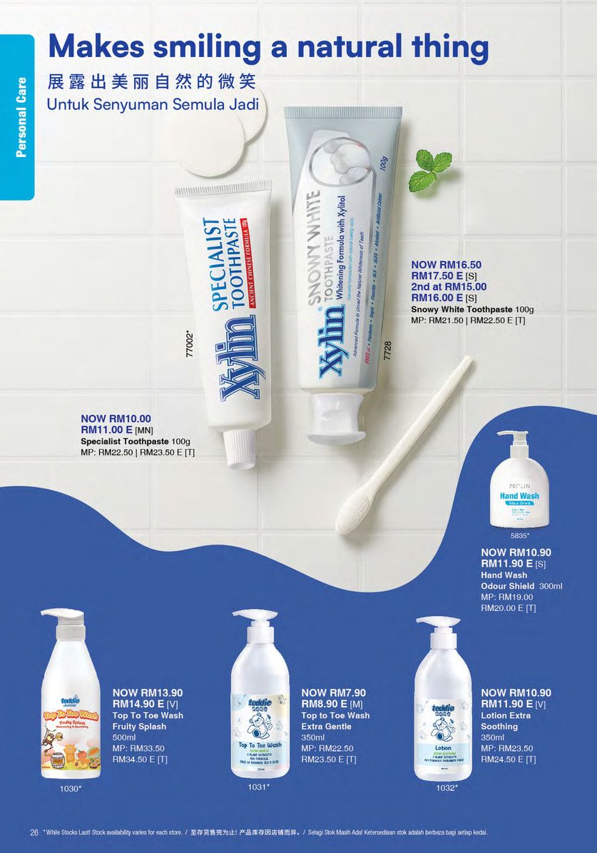 最新 Cosway 促销目录 (15 Mar - 30 Apr):会员特别优惠 | PWP折扣高达75%与买二送一