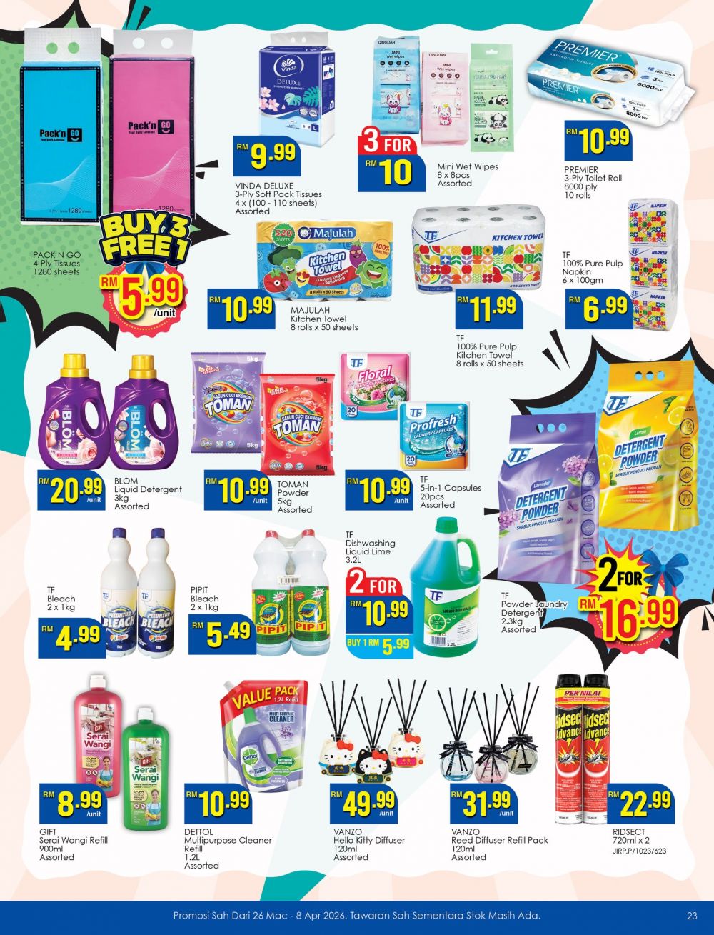 最新 TF Value-Mart 促销 (至 8日4月):TF Value-Mart Promotion Catalogue | 附完整价格表与买就送优惠