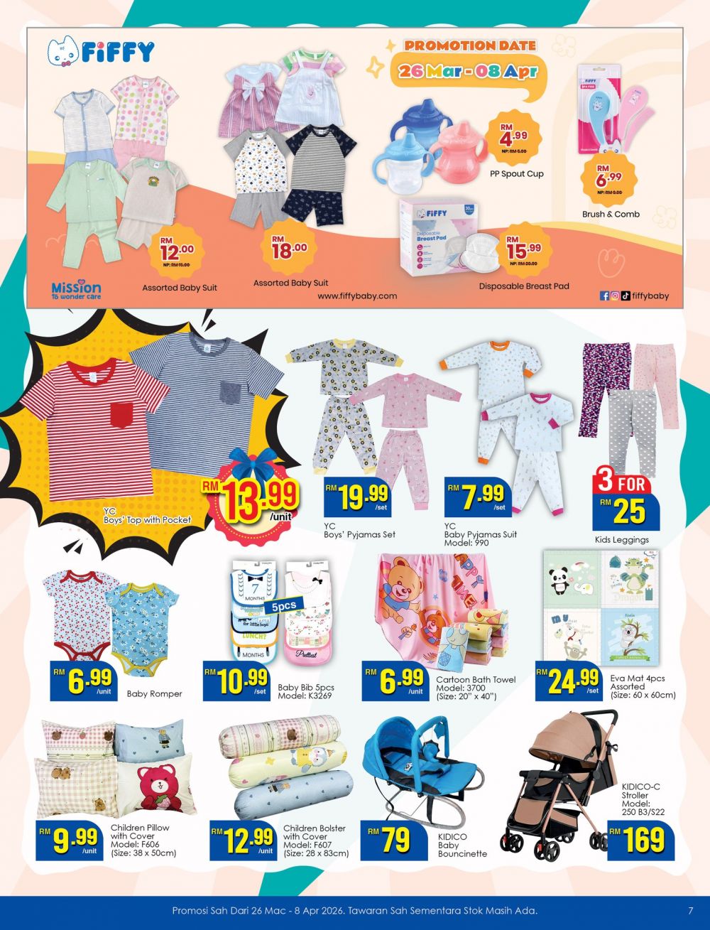 最新 TF Value-Mart 促销 (至 8日4月):TF Value-Mart Promotion Catalogue | 附完整价格表与买就送优惠