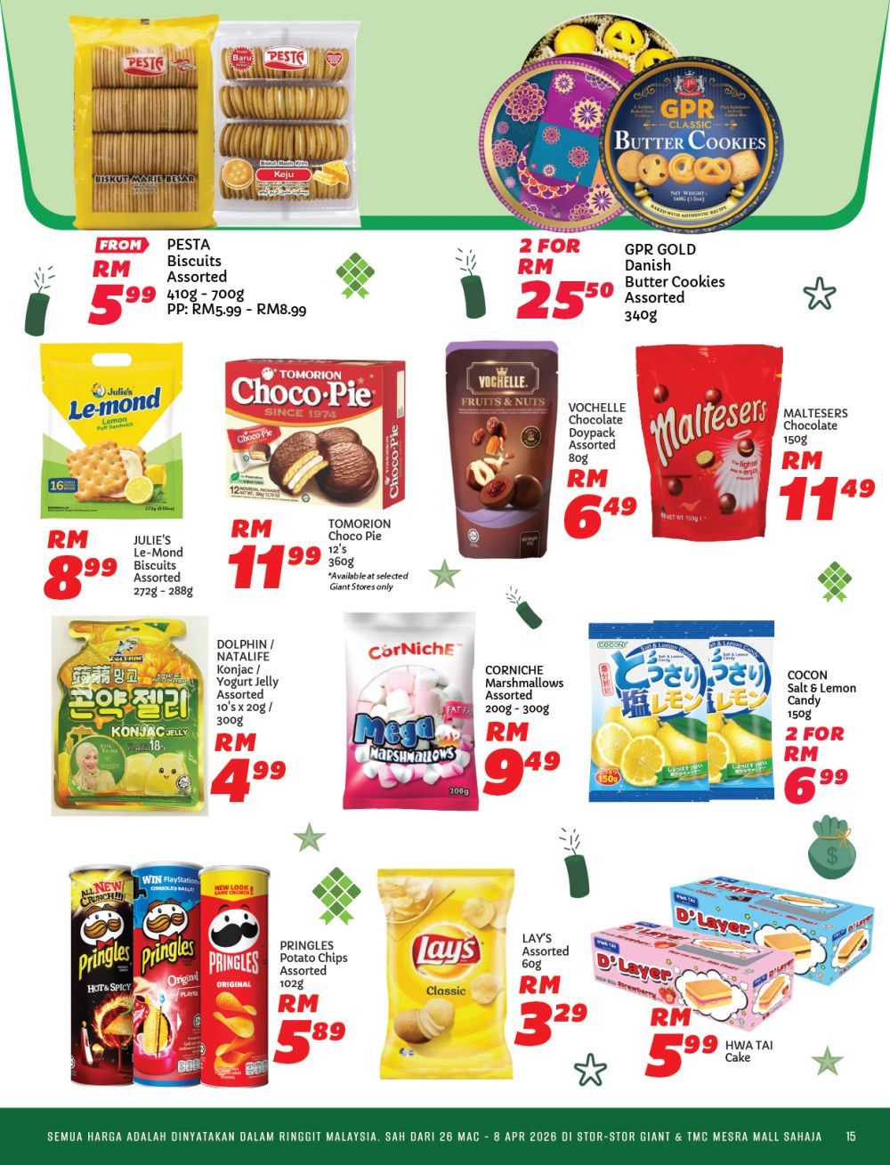 最新 Giant 促销 (至 8/4/2026):Jimat Berganda Raya Bergaya | 附完整价格表