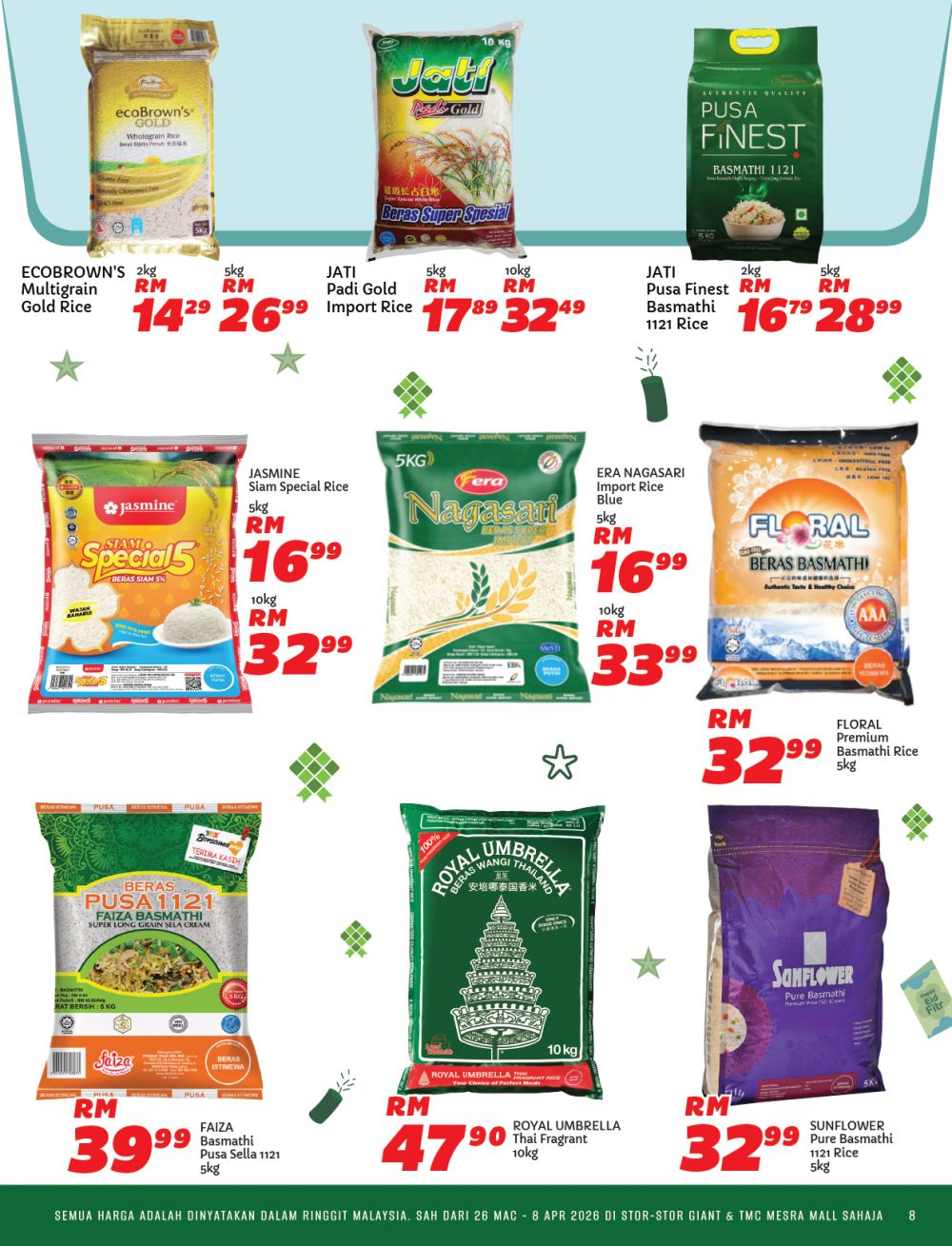 最新 Giant 促销 (至 8/4/2026):Jimat Berganda Raya Bergaya | 附完整价格表