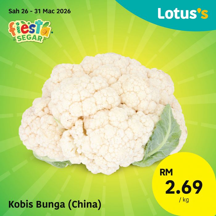 最新 Lotus's 促销 (至2026年3月31日):Fiesta Segar | 新鲜水果蔬菜买一送一
