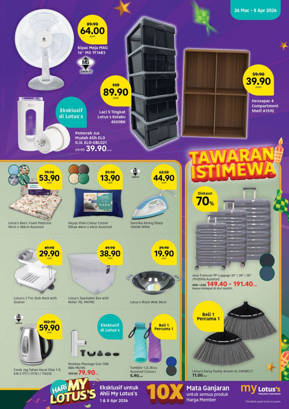 Lotus's Promotion Catalogue: Hari Raya Offers - Buy 1 Free 1 & 40% OFF | March - April 2026 Lotus's Promotion Catalogue: Hari Raya Offers - Buy 1 Free 1 & 40% OFF | March - April 2026