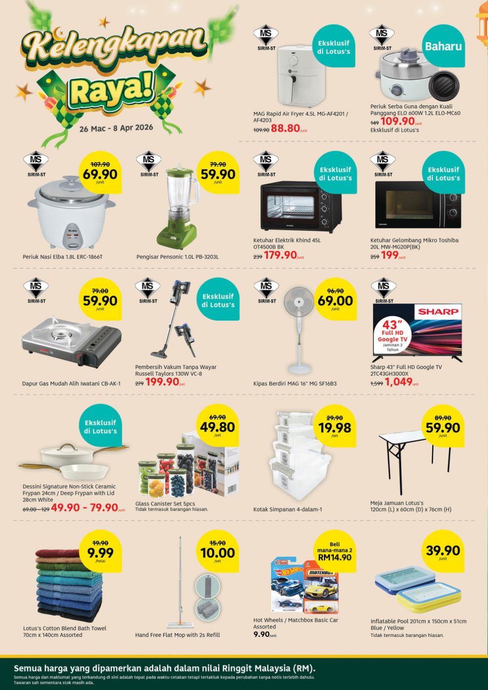 Lotus's Promotion Catalogue: Hari Raya Offers - Buy 1 Free 1 & 40% OFF | March - April 2026 Lotus's Promotion Catalogue: Hari Raya Offers - Buy 1 Free 1 & 40% OFF | March - April 2026