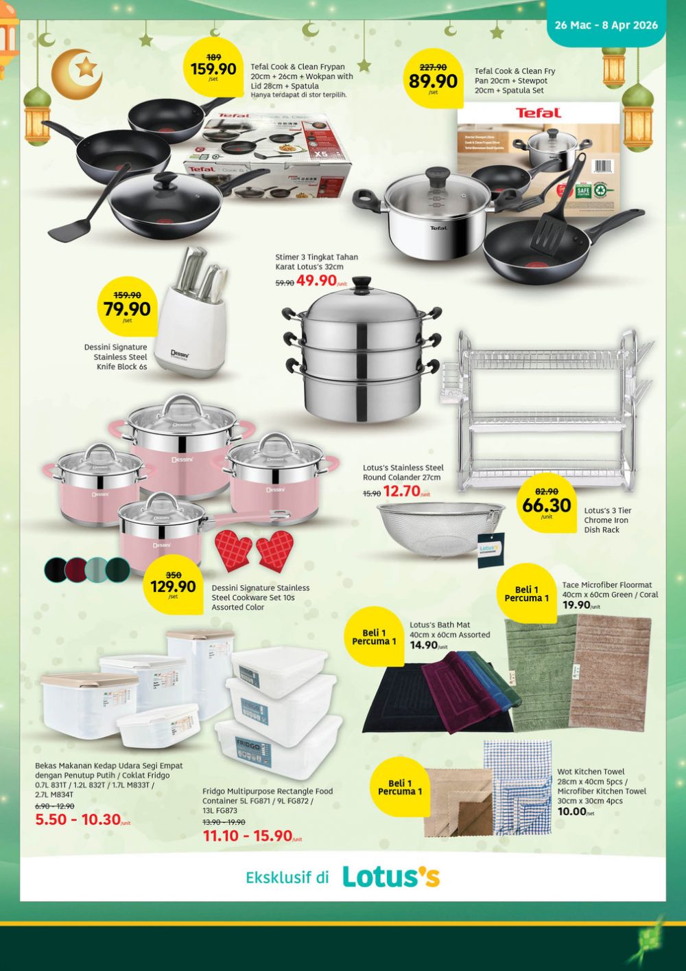 Lotus's Promotion Catalogue: Hari Raya Offers - Buy 1 Free 1 & 40% OFF | March - April 2026 Lotus's Promotion Catalogue: Hari Raya Offers - Buy 1 Free 1 & 40% OFF | March - April 2026