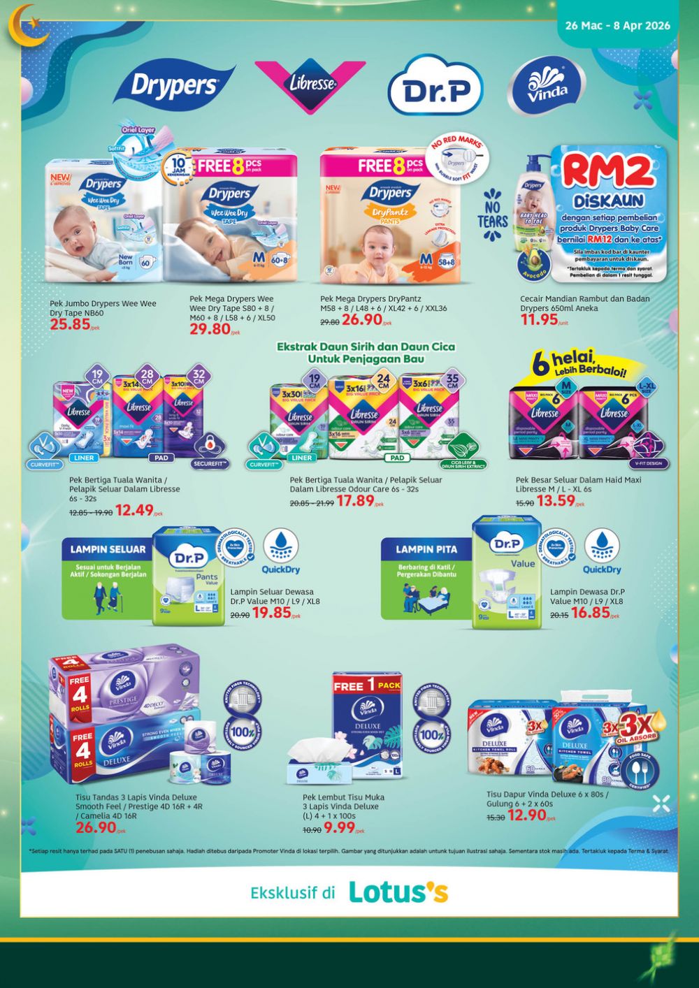 Lotus's Promotion Catalogue: Hari Raya Offers - Buy 1 Free 1 & 40% OFF | March - April 2026 Lotus's Promotion Catalogue: Hari Raya Offers - Buy 1 Free 1 & 40% OFF | March - April 2026