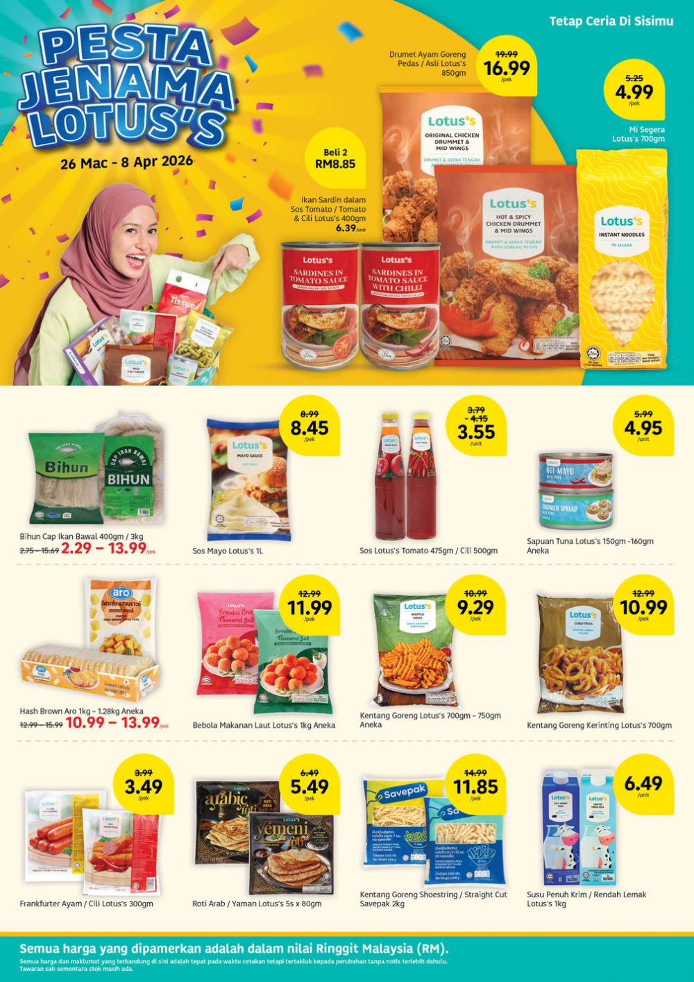 Lotus's Promotion Catalogue: Hari Raya Offers - Buy 1 Free 1 & 40% OFF | March - April 2026 Lotus's Promotion Catalogue: Hari Raya Offers - Buy 1 Free 1 & 40% OFF | March - April 2026