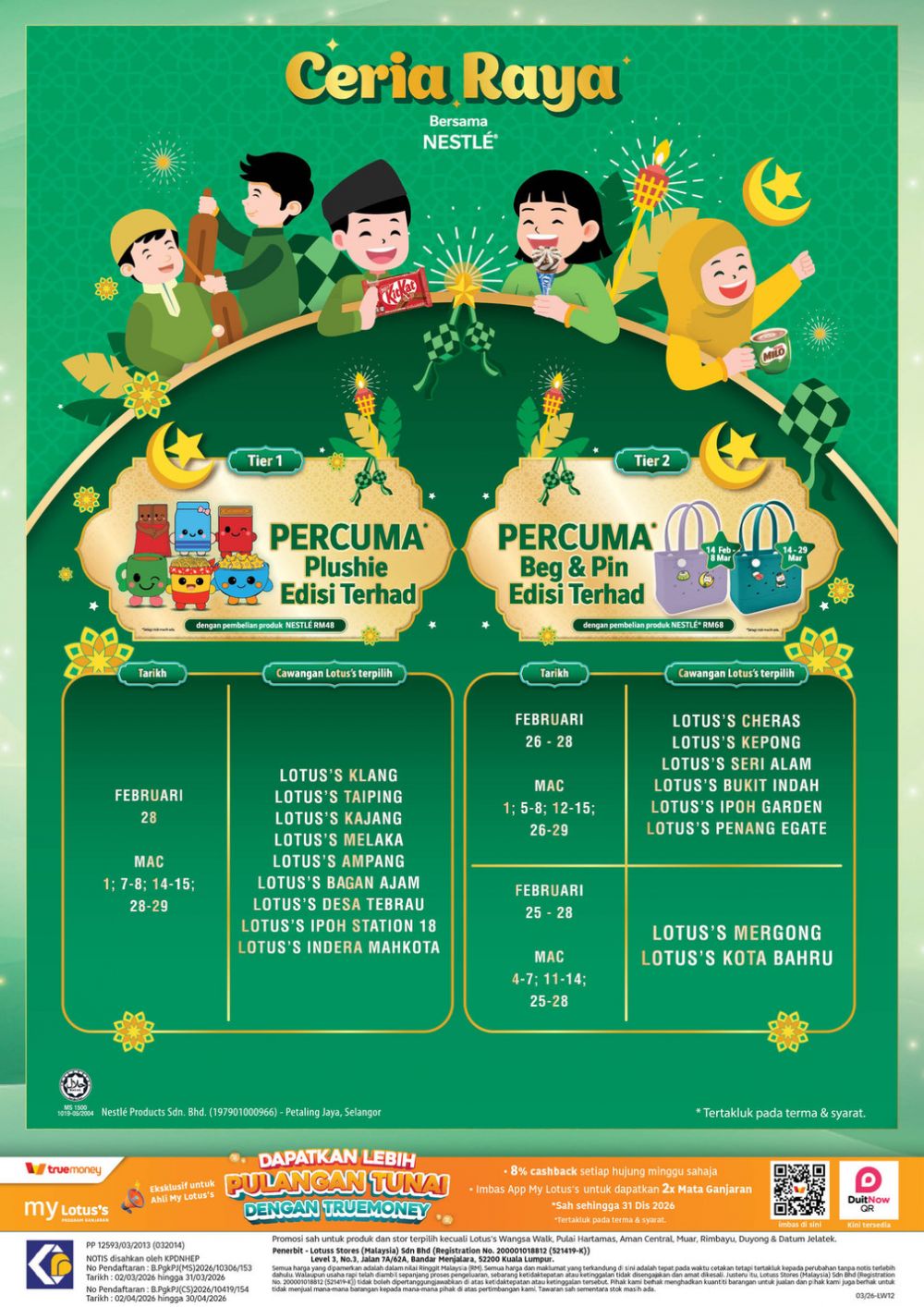 Lotus's Promotion Catalogue: Hari Raya Offers - Buy 1 Free 1 & 40% OFF | March - April 2026 Lotus's Promotion Catalogue: Hari Raya Offers - Buy 1 Free 1 & 40% OFF | March - April 2026