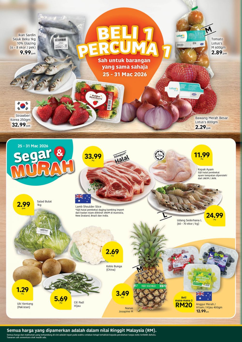 Lotus's Promotion Catalogue: Hari Raya Offers - Buy 1 Free 1 & 40% OFF | March - April 2026 Lotus's Promotion Catalogue: Hari Raya Offers - Buy 1 Free 1 & 40% OFF | March - April 2026