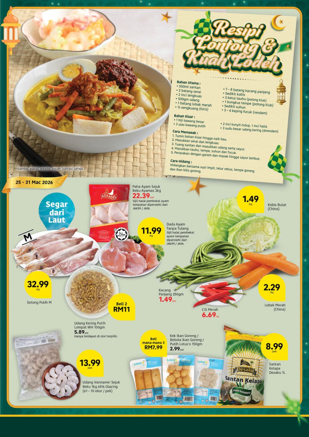 Lotus's Promotion Catalogue: Hari Raya Offers - Buy 1 Free 1 & 40% OFF | March - April 2026 Lotus's Promotion Catalogue: Hari Raya Offers - Buy 1 Free 1 & 40% OFF | March - April 2026