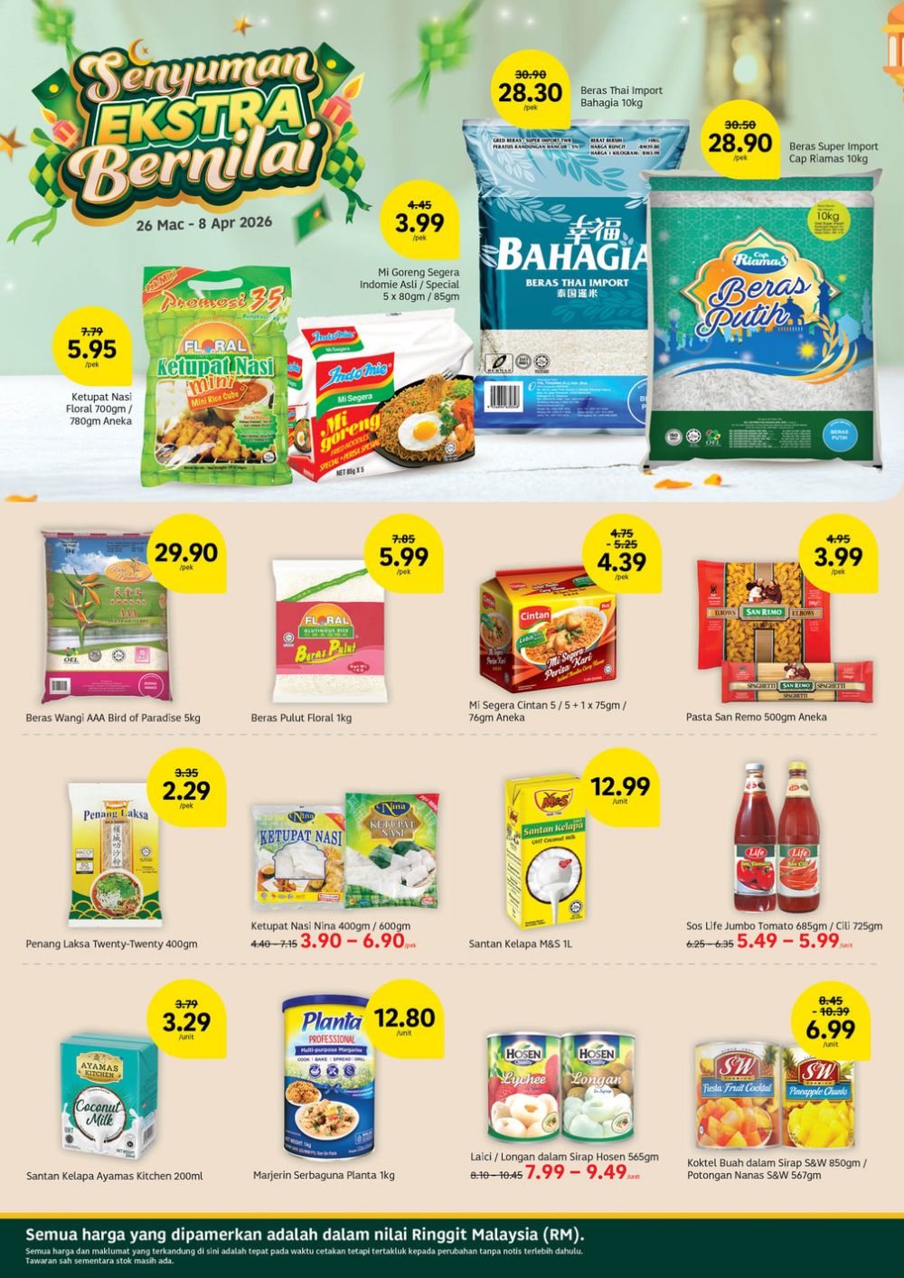 Lotus's Promotion Catalogue: Hari Raya Offers - Buy 1 Free 1 & 40% OFF | March - April 2026 Lotus's Promotion Catalogue: Hari Raya Offers - Buy 1 Free 1 & 40% OFF | March - April 2026