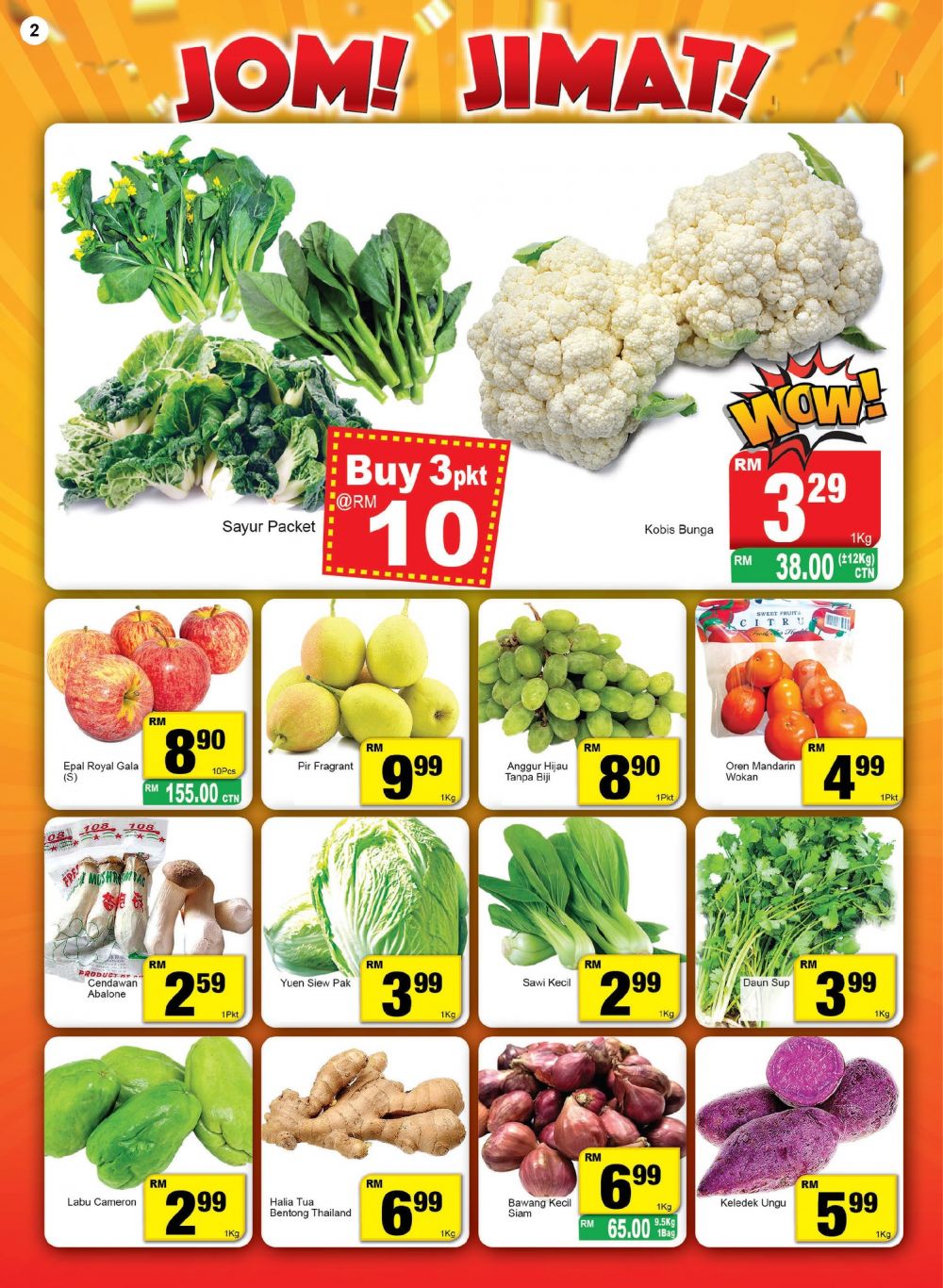 Econsave Promotion Catalogue: Jom Jimat Sale - Milo 900g at RM18.49 | 27 Mar - 7 Apr 2026 Econsave Promotion Catalogue: Jom Jimat Sale - Milo 900g at RM18.49 | 27 Mar - 7 Apr 2026