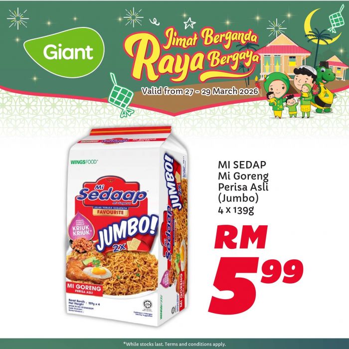 最新 Giant 促销 (3月27日-3月29日):开斋节周末大减价 - 海鲜与冷冻食品特价 | 附完整价格表