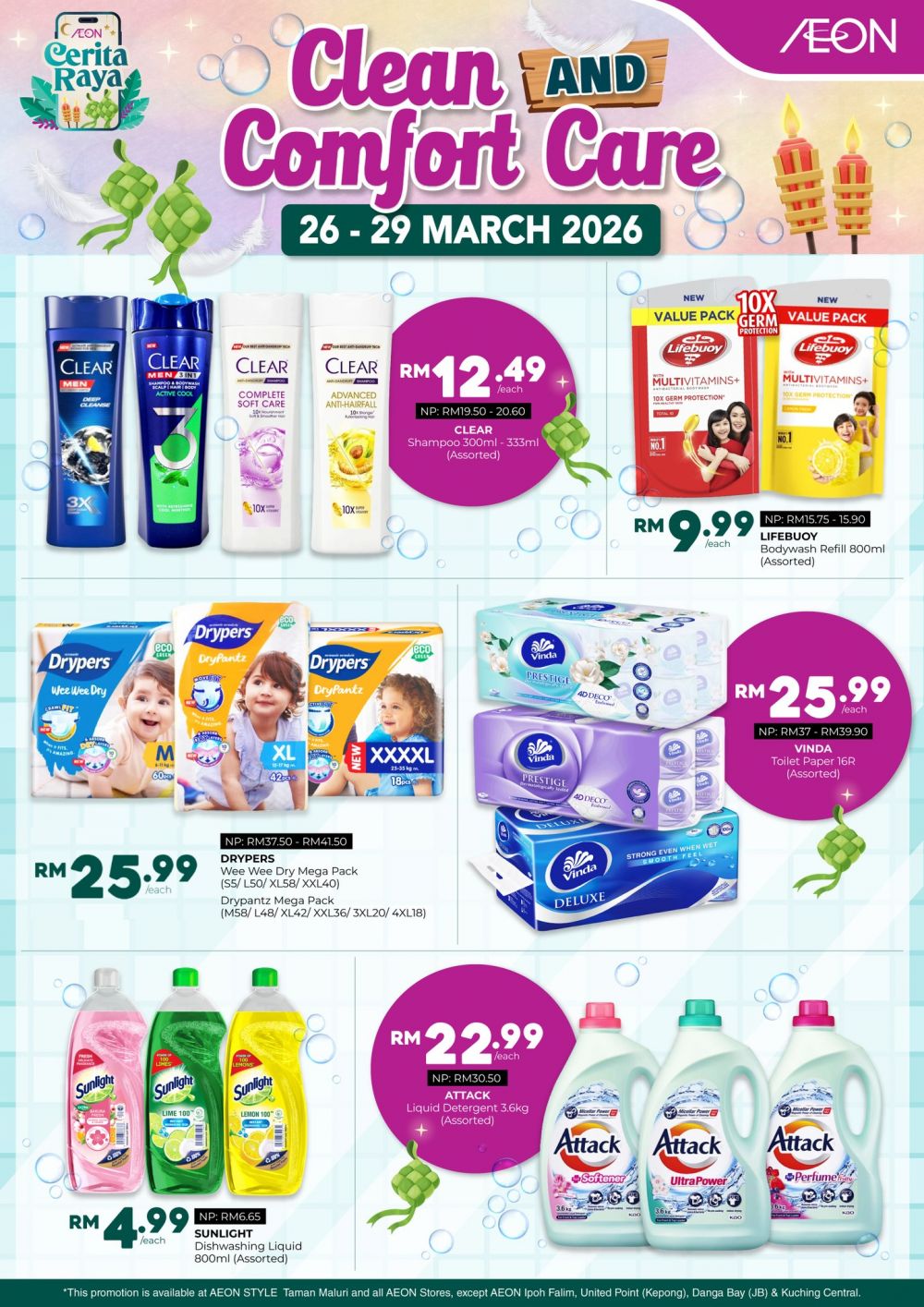 AEON Promotion: Clean and Comfort Care - Drypers Mega Pack RM25.99 | 26-29 March 2026 AEON Promotion: Clean and Comfort Care - Drypers Mega Pack RM25.99 | 26-29 March 2026