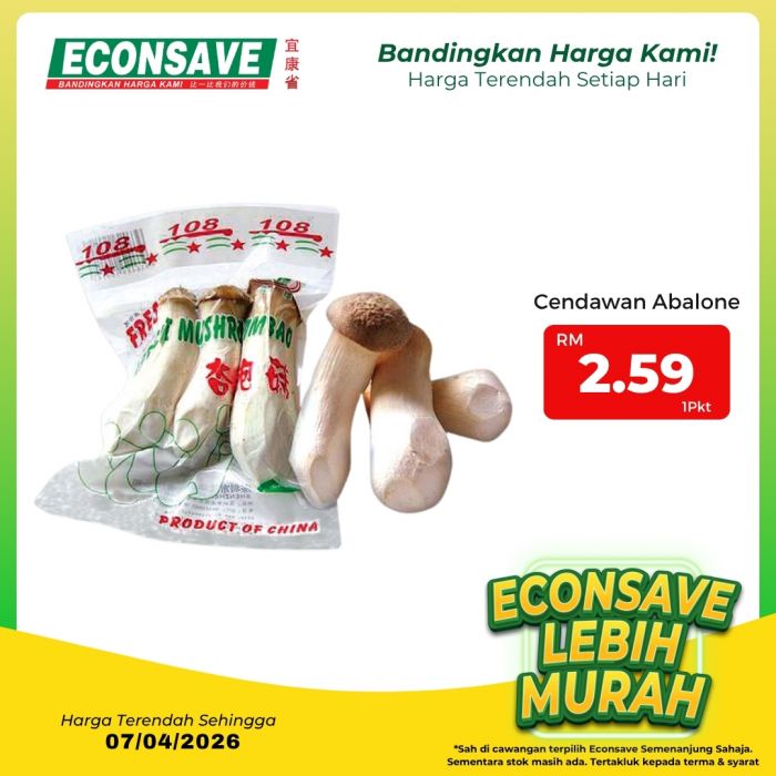 Econsave Lebih Murah Promotion: Harga Terendah Setiap Hari - Lowest Prices Guaranteed | Till 7 April 2026 Econsave Lebih Murah Promotion: Harga Terendah Setiap Hari - Lowest Prices Guaranteed | Till 7 April 2026