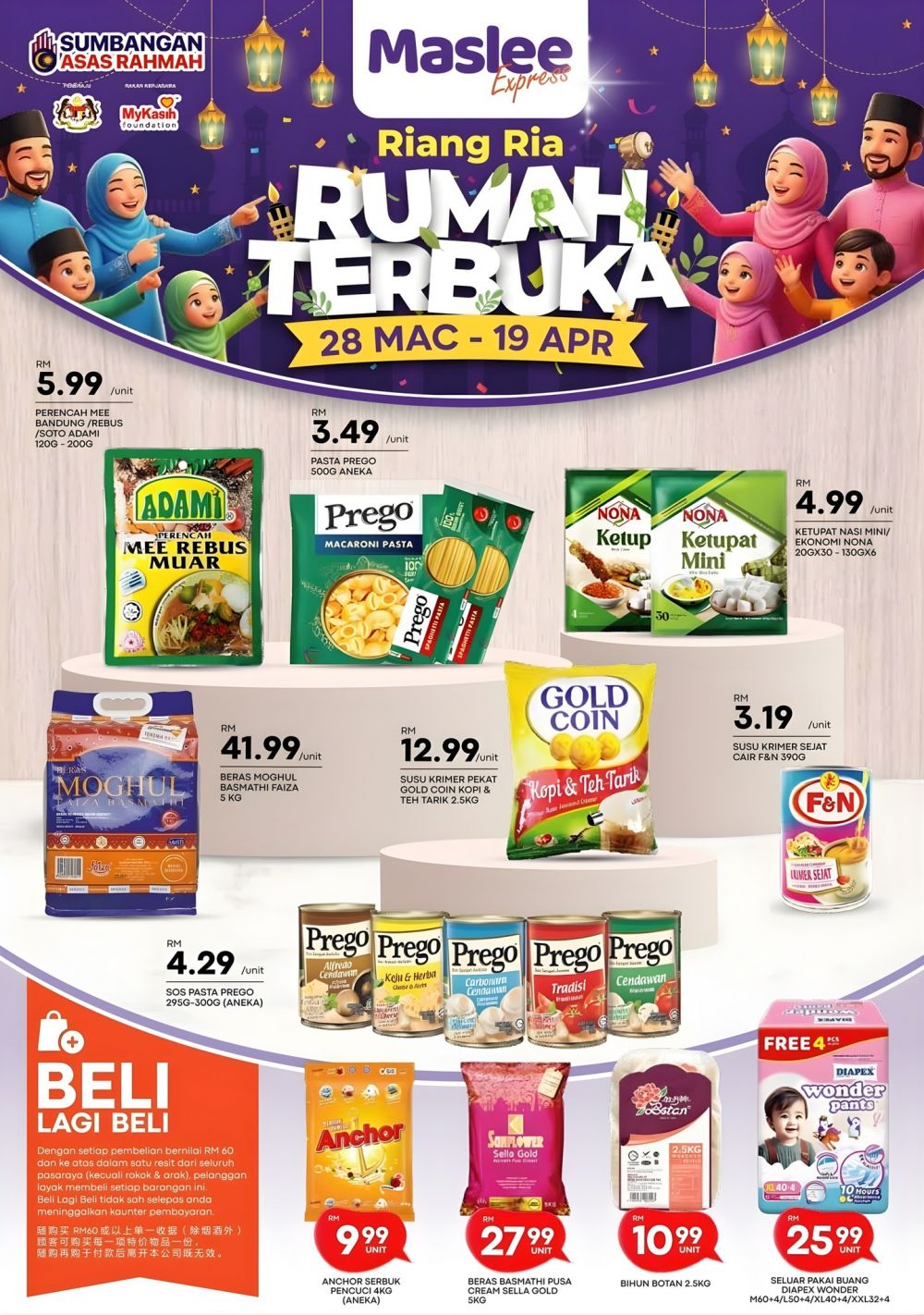 Maslee Promotion: Riang Ria Rumah Terbuka - Beli Lagi Beli Deals | 28 March - 19 April 2026 Maslee Promotion: Riang Ria Rumah Terbuka - Beli Lagi Beli Deals | 28 March - 19 April 2026