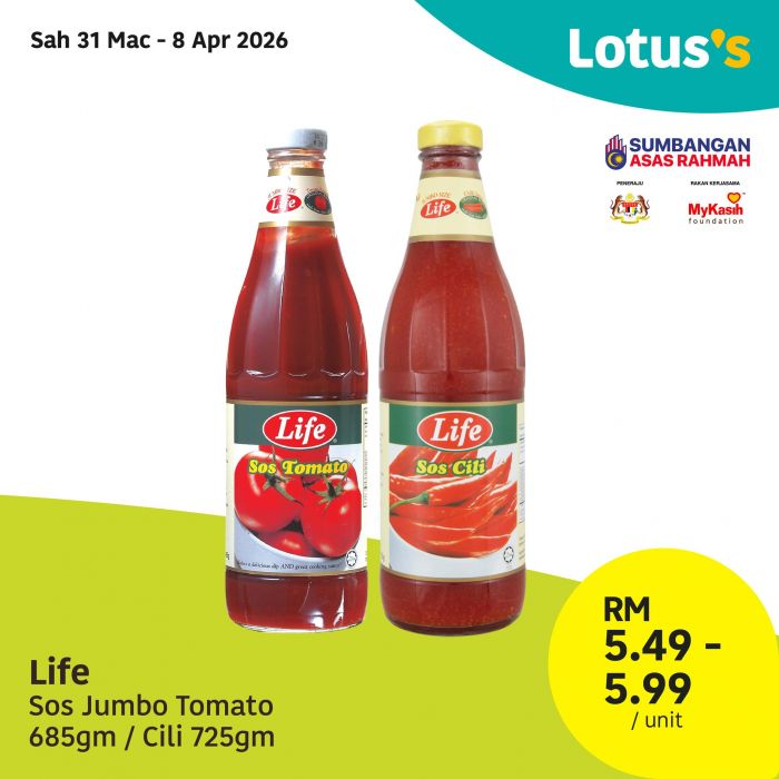 最新 Lotus's 促销 (31日至8日):Gila Jimat 疯狂省 | 买一送一与超值日用品