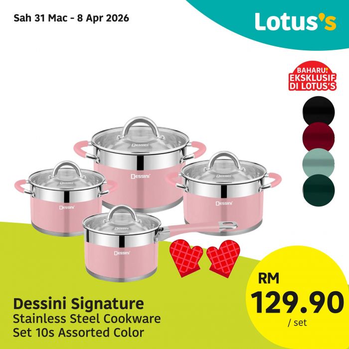 最新 Lotus's 促销 (31日至8日):Gila Jimat 疯狂省 | 买一送一与超值日用品