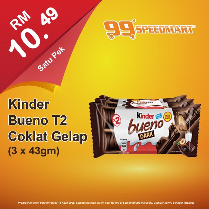 99 Speedmart Promotion: Groceries Special - Milo UHT Carton at RM30.50 | Until 16 April 2026 99 Speedmart Promotion: Groceries Special - Milo UHT Carton at RM30.50 | Until 16 April 2026