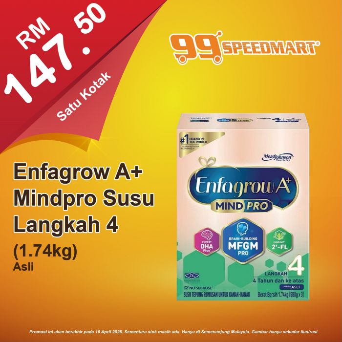 99 Speedmart Promotion: Groceries Special - Milo UHT Carton at RM30.50 | Until 16 April 2026 99 Speedmart Promotion: Groceries Special - Milo UHT Carton at RM30.50 | Until 16 April 2026