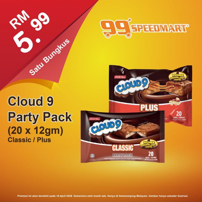 99 Speedmart Promotion: Daily Essentials Deals - Items from RM2.89 | Until 25 April 2026 99 Speedmart Promotion: Daily Essentials Deals - Items from RM2.89 | Until 25 April 2026