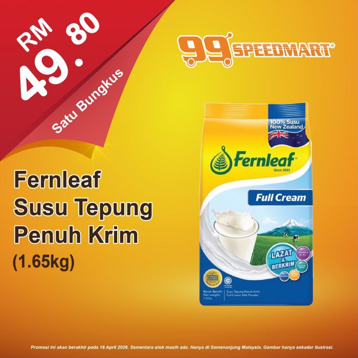 99 Speedmart Promotion: Daily Essentials Deals - Items from RM2.89 | Until 25 April 2026 99 Speedmart Promotion: Daily Essentials Deals - Items from RM2.89 | Until 25 April 2026