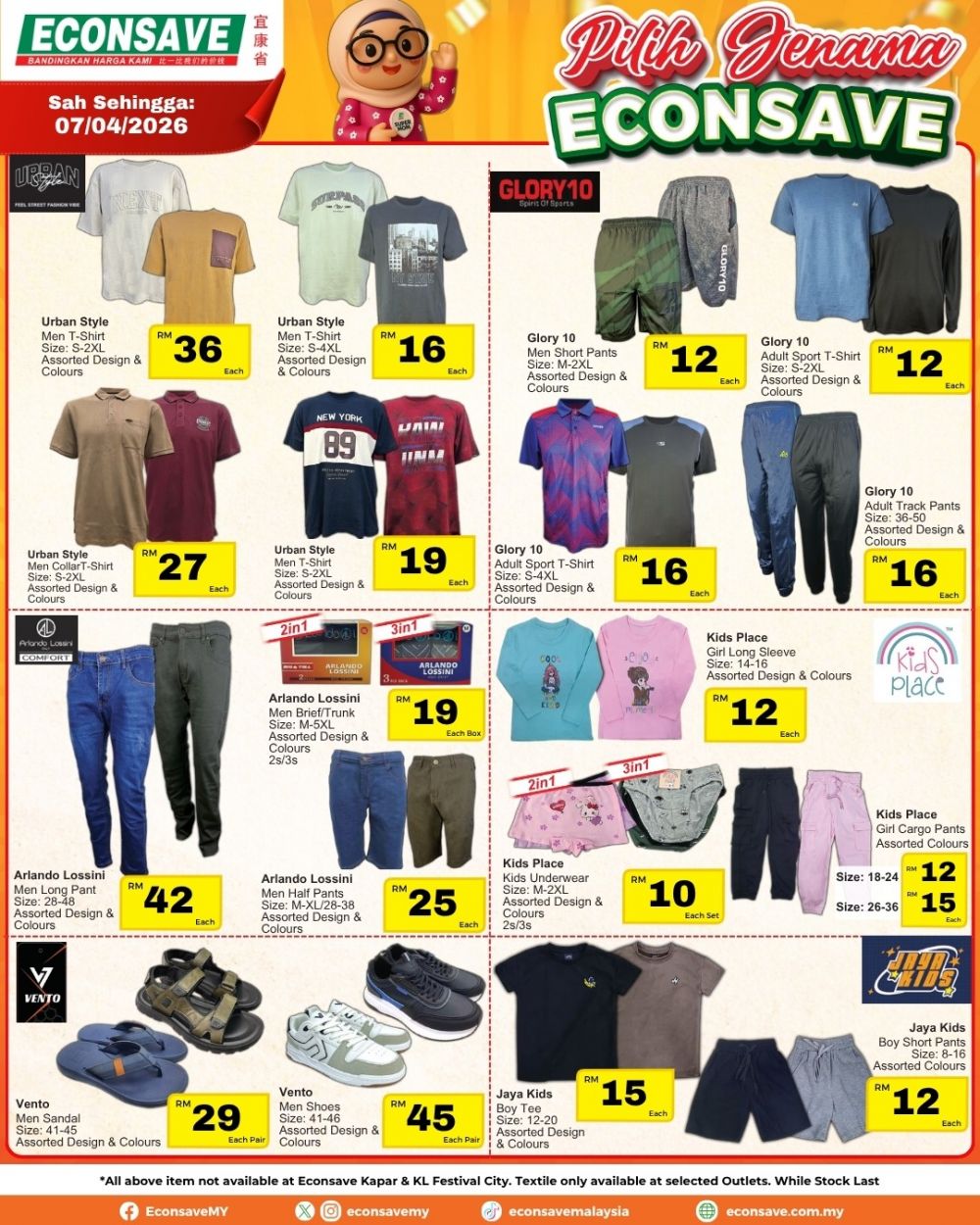Econsave Promotion: Pilih Jenama Econsave Sale - Items from RM2.40 | Until 7 April 2026 Econsave Promotion: Pilih Jenama Econsave Sale - Items from RM2.40 | Until 7 April 2026