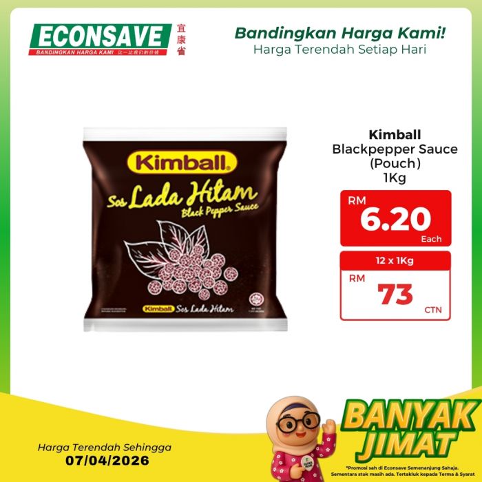 最新 Econsave 促销 (至 2026年4月7日):Banyak Jimat Deals | 西马最低价商品