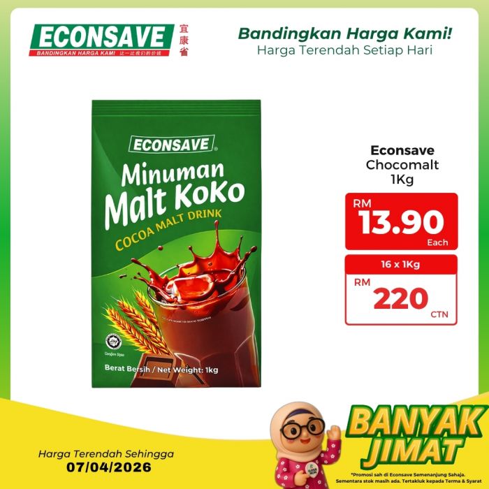 最新 Econsave 促销 (至 2026年4月7日):Banyak Jimat Deals | 西马最低价商品