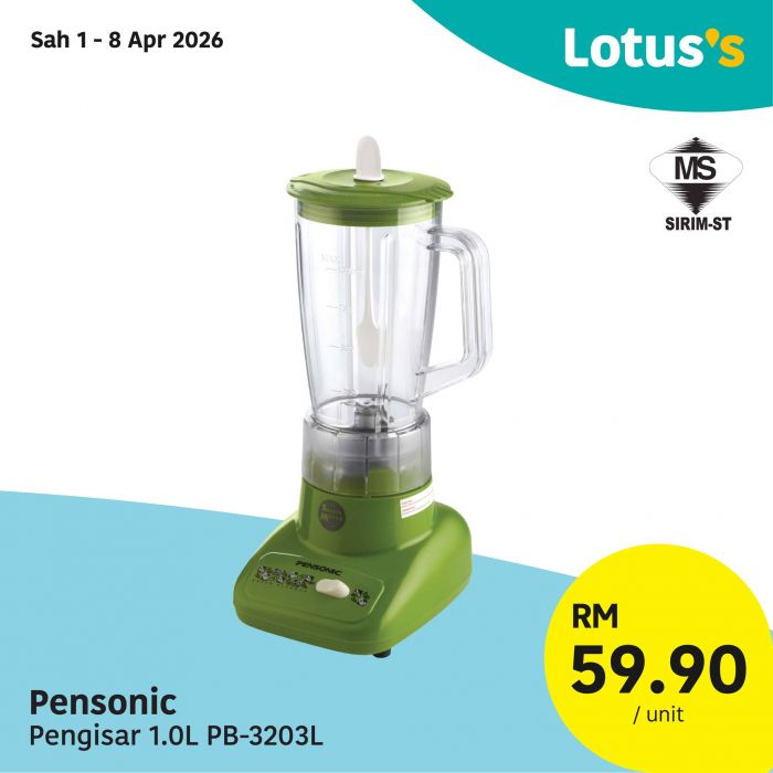 最新 Lotus 促销 (至4月8日):每周特价大放送 | 生鲜食材、杂货低至 RM2.79 起