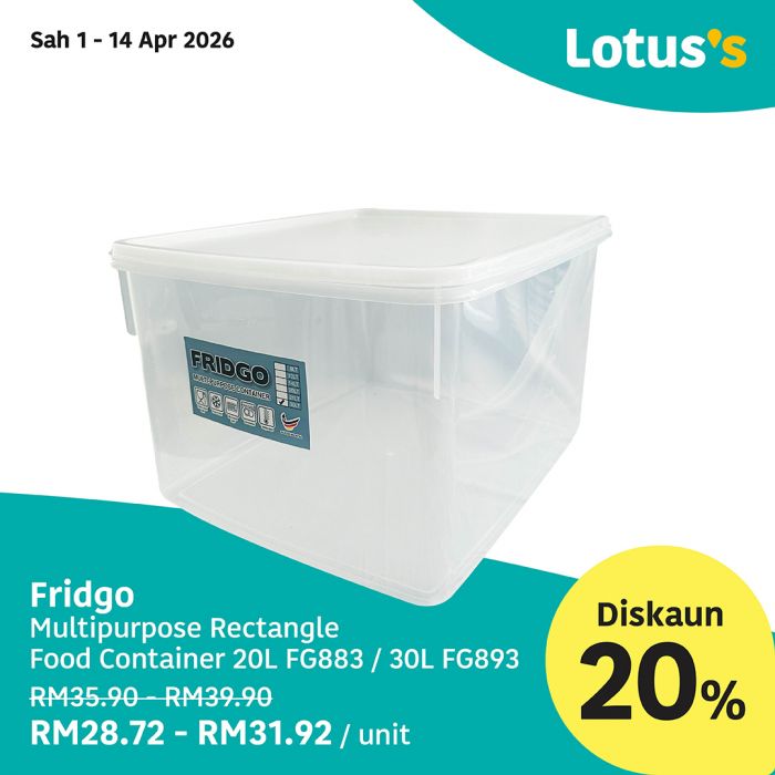 最新 Lotus's 促销 (1-14日):买多省多批发价 | 附完整价格表