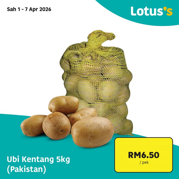 最新 Lotus's 促销 (1-14日):买多省多批发价 | 附完整价格表