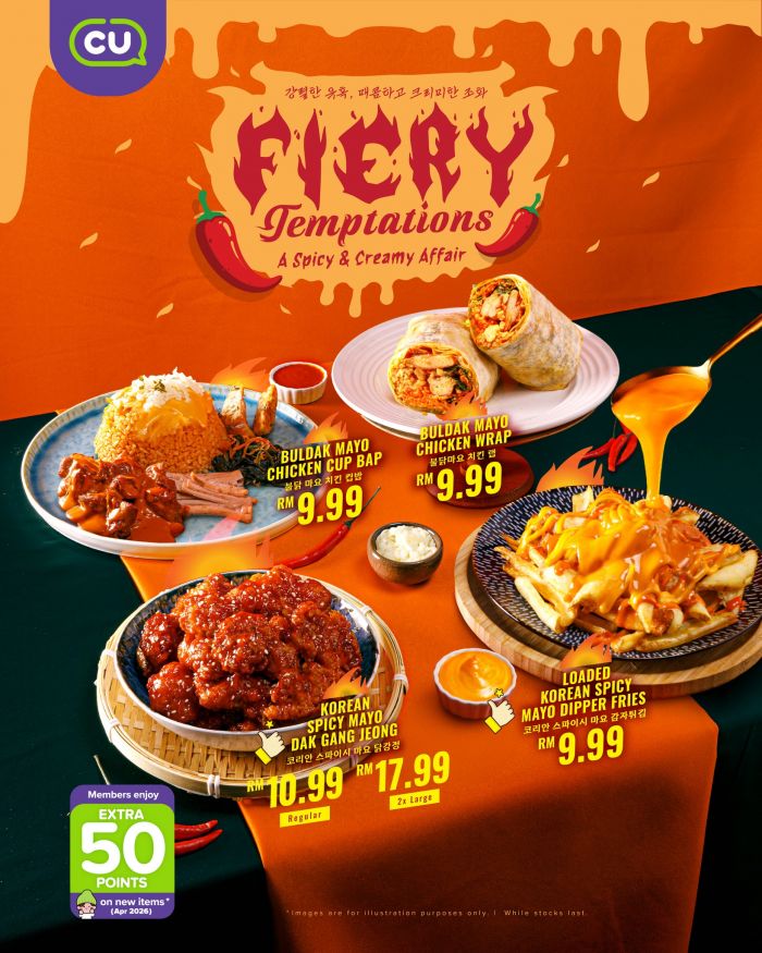 CU Menu Promo: Fiery Temptations - Extra 50 Points on New Items | April 2026 CU Menu Promo: Fiery Temptations - Extra 50 Points on New Items | April 2026