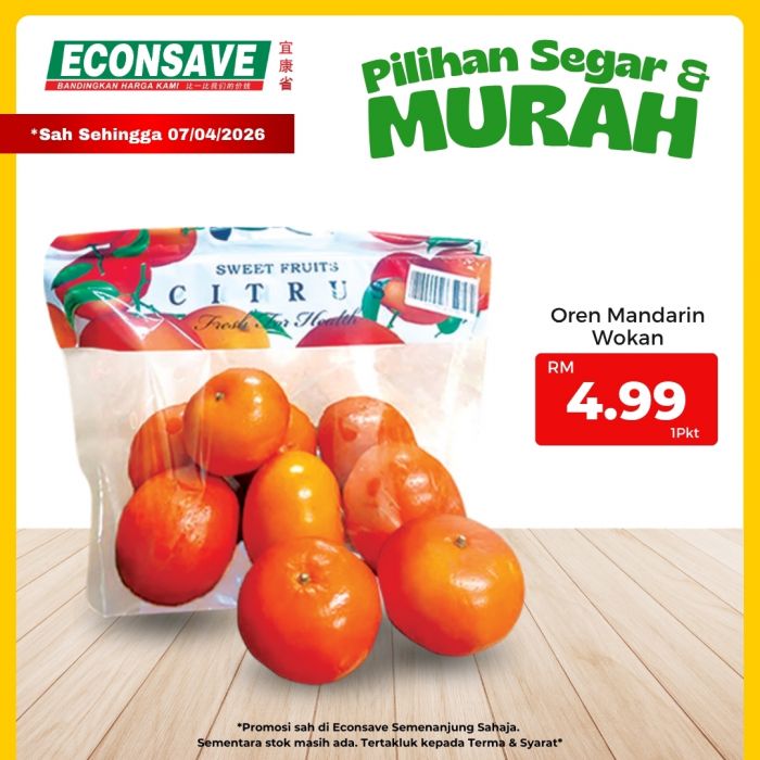 最新 Econsave 促销 (至4月7日):Segar & Murah 超值特惠 | 生鲜食材大减价