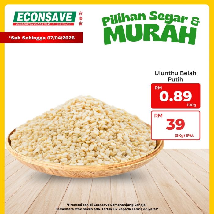 最新 Econsave 促销 (至4月7日):Segar & Murah 超值特惠 | 生鲜食材大减价