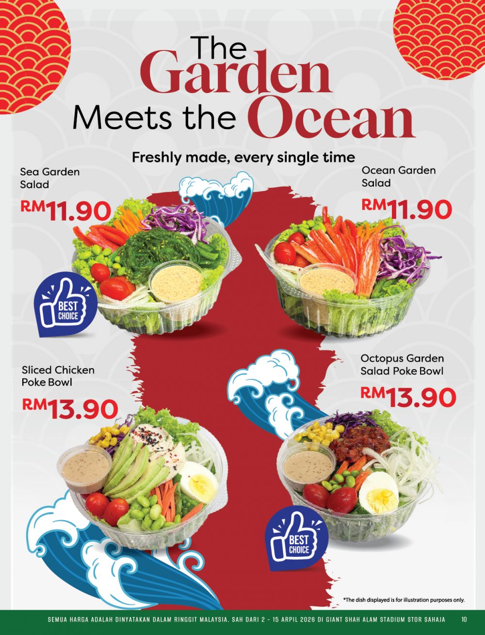 Giant Promotion @ Stadium Shah Alam: Promosi Hebat - Fresh Chicken @ RM5.99/kg! | 2-15 April 2026 Giant Promotion @ Stadium Shah Alam: Promosi Hebat - Fresh Chicken @ RM5.99/kg! | 2-15 April 2026