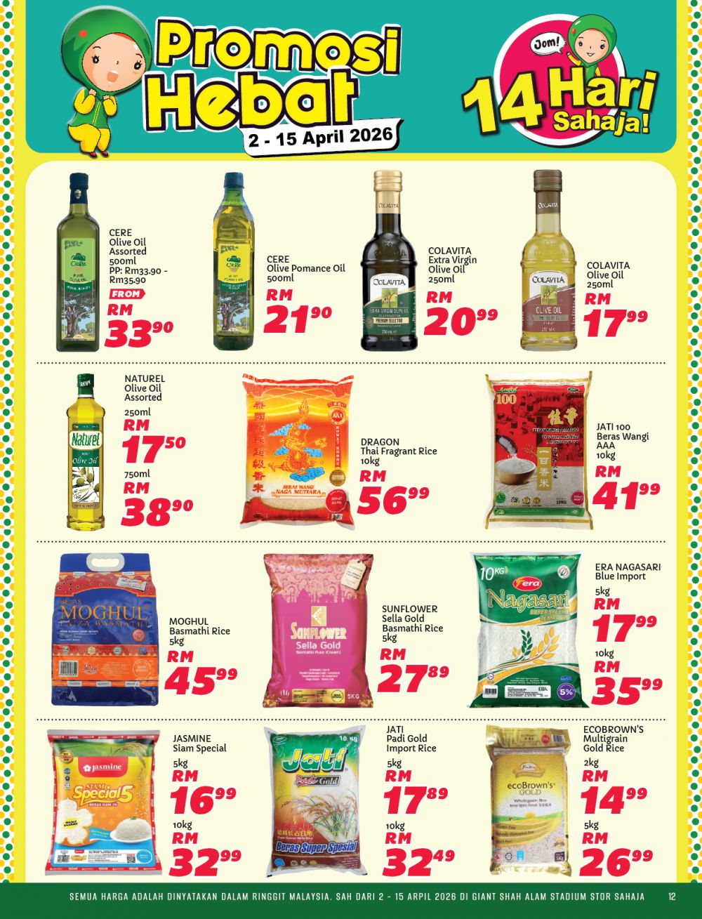 Giant Promotion @ Stadium Shah Alam: Promosi Hebat - Fresh Chicken @ RM5.99/kg! | 2-15 April 2026 Giant Promotion @ Stadium Shah Alam: Promosi Hebat - Fresh Chicken @ RM5.99/kg! | 2-15 April 2026