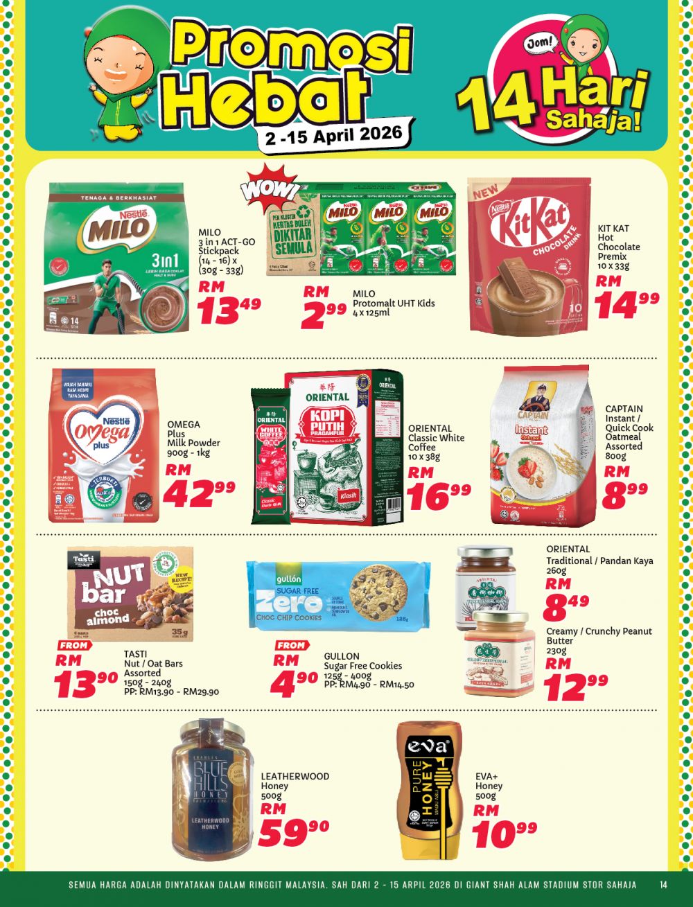 Giant Promotion @ Stadium Shah Alam: Promosi Hebat - Fresh Chicken @ RM5.99/kg! | 2-15 April 2026 Giant Promotion @ Stadium Shah Alam: Promosi Hebat - Fresh Chicken @ RM5.99/kg! | 2-15 April 2026