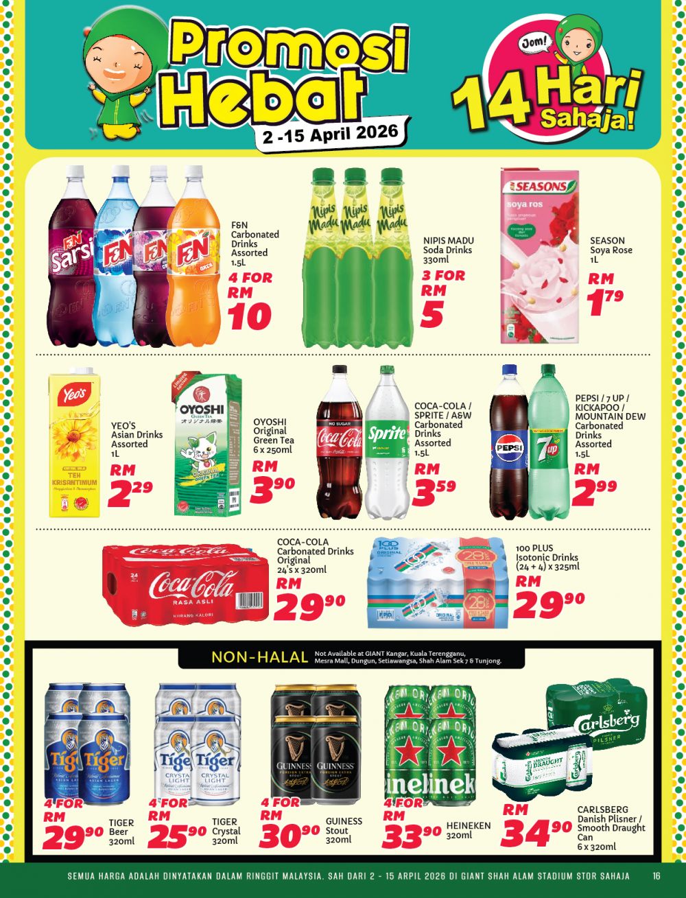 Giant Promotion @ Stadium Shah Alam: Promosi Hebat - Fresh Chicken @ RM5.99/kg! | 2-15 April 2026 Giant Promotion @ Stadium Shah Alam: Promosi Hebat - Fresh Chicken @ RM5.99/kg! | 2-15 April 2026