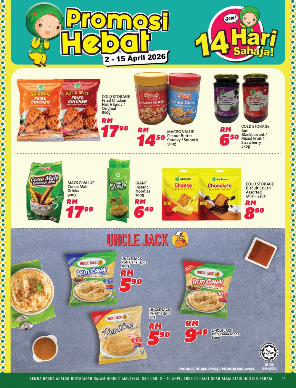 Giant Promotion @ Stadium Shah Alam: Promosi Hebat - Fresh Chicken @ RM5.99/kg! | 2-15 April 2026 Giant Promotion @ Stadium Shah Alam: Promosi Hebat - Fresh Chicken @ RM5.99/kg! | 2-15 April 2026