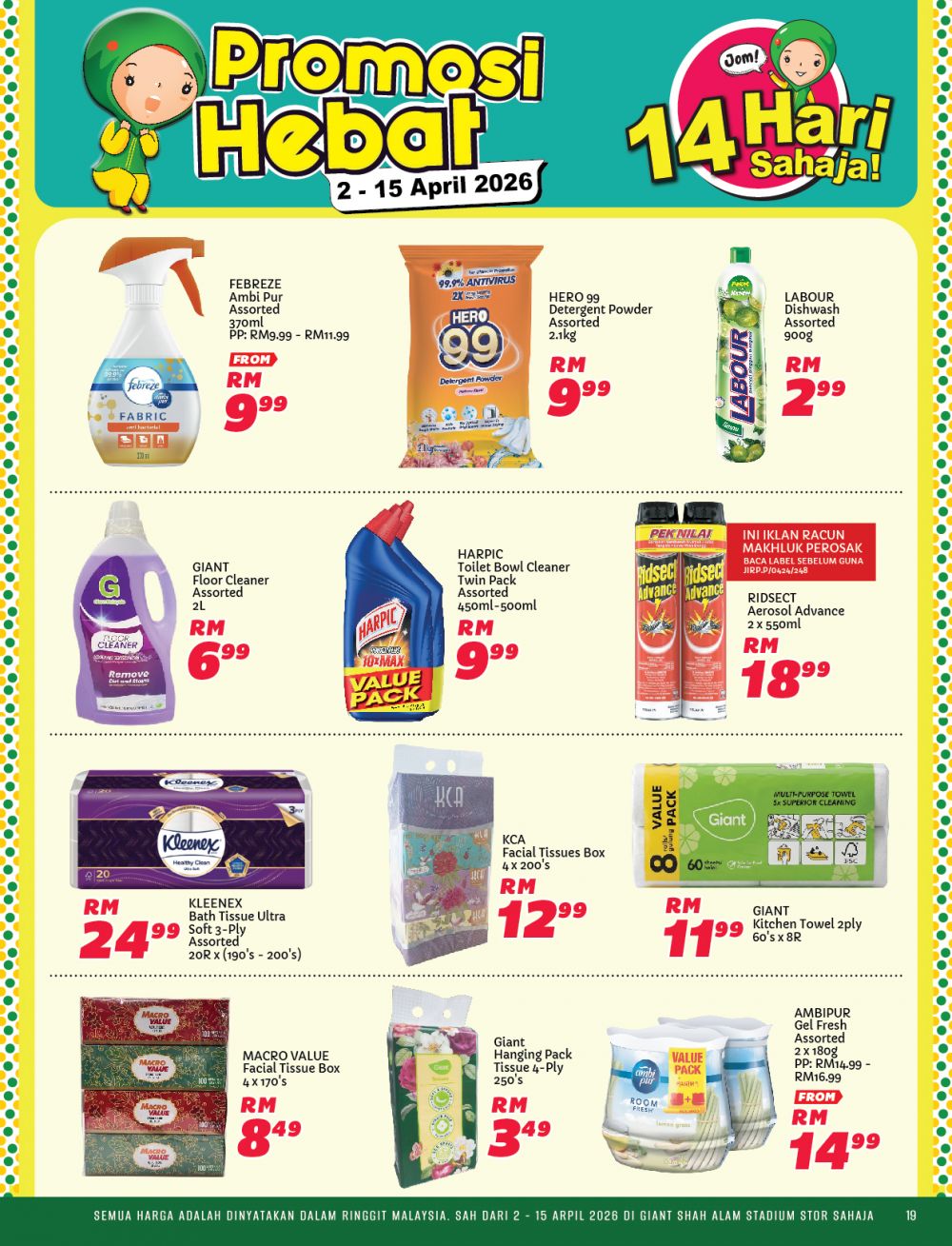 Giant Promotion @ Stadium Shah Alam: Promosi Hebat - Fresh Chicken @ RM5.99/kg! | 2-15 April 2026 Giant Promotion @ Stadium Shah Alam: Promosi Hebat - Fresh Chicken @ RM5.99/kg! | 2-15 April 2026