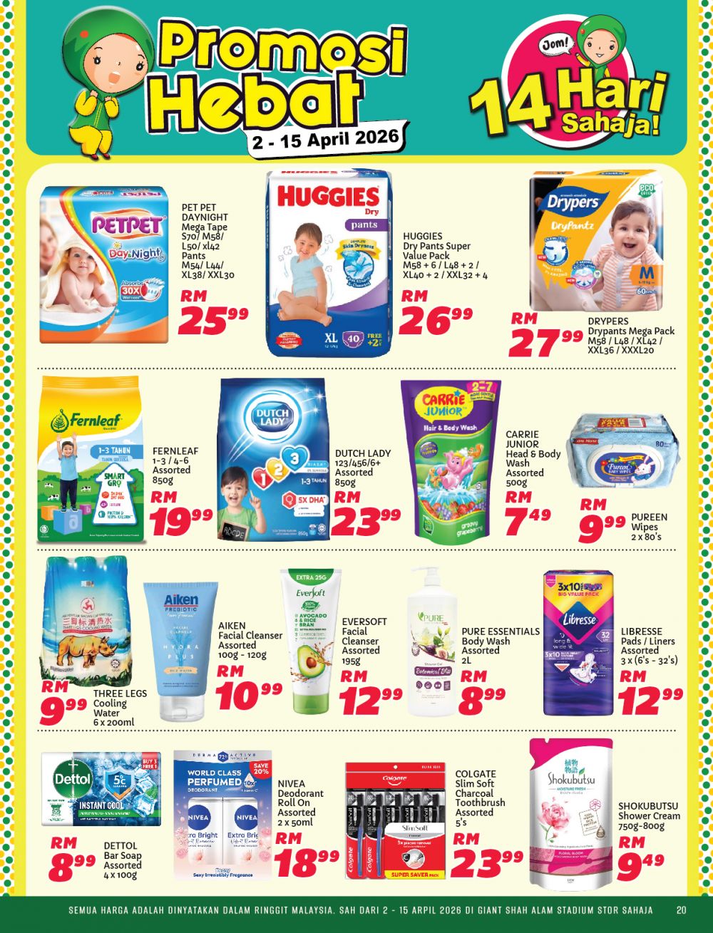 Giant Promotion @ Stadium Shah Alam: Promosi Hebat - Fresh Chicken @ RM5.99/kg! | 2-15 April 2026 Giant Promotion @ Stadium Shah Alam: Promosi Hebat - Fresh Chicken @ RM5.99/kg! | 2-15 April 2026