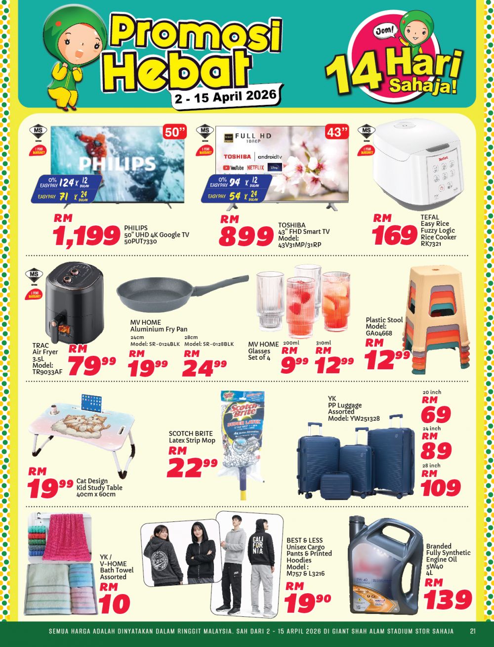 Giant Promotion @ Stadium Shah Alam: Promosi Hebat - Fresh Chicken @ RM5.99/kg! | 2-15 April 2026 Giant Promotion @ Stadium Shah Alam: Promosi Hebat - Fresh Chicken @ RM5.99/kg! | 2-15 April 2026