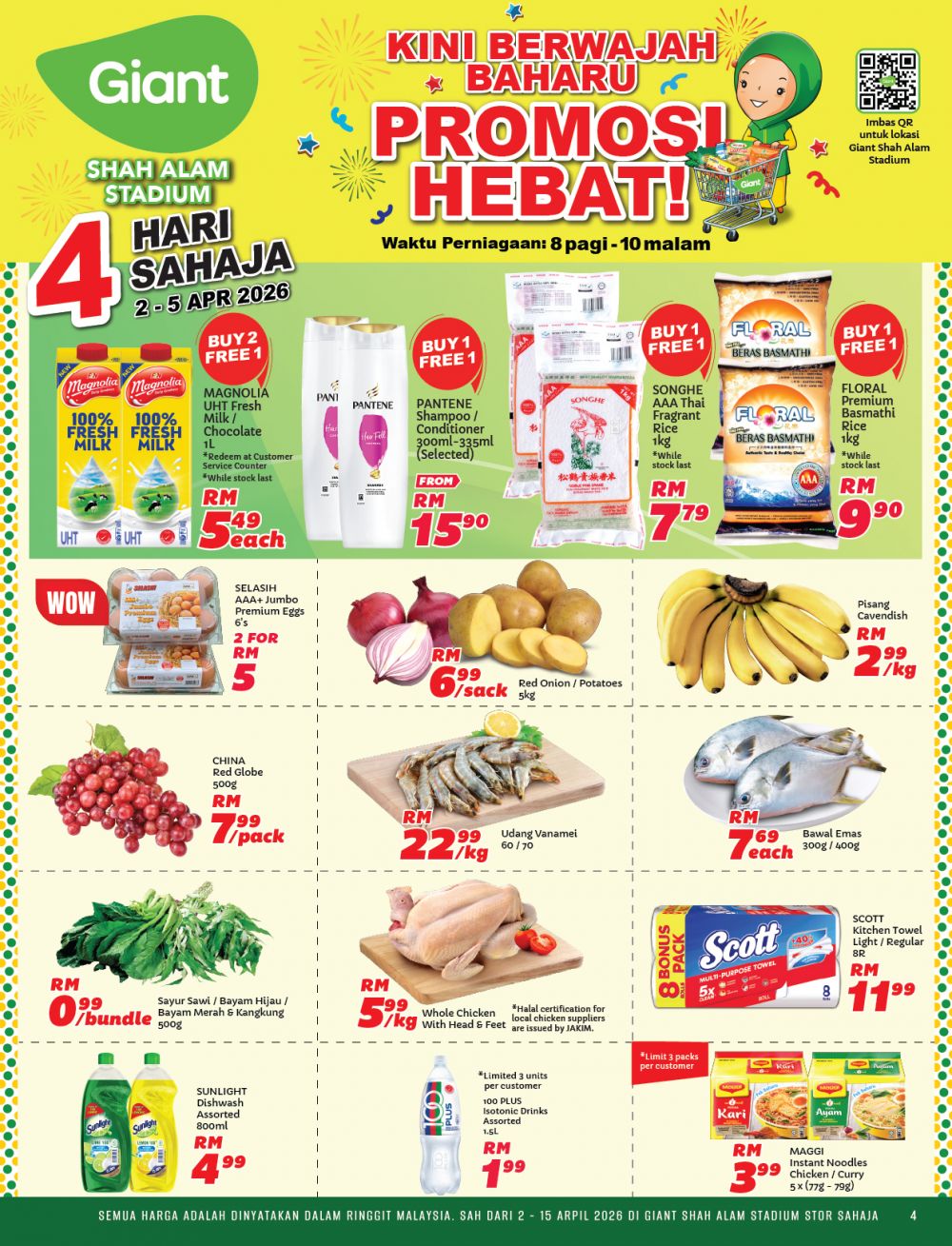 Giant Promotion @ Stadium Shah Alam: Promosi Hebat - Fresh Chicken @ RM5.99/kg! | 2-15 April 2026 Giant Promotion @ Stadium Shah Alam: Promosi Hebat - Fresh Chicken @ RM5.99/kg! | 2-15 April 2026