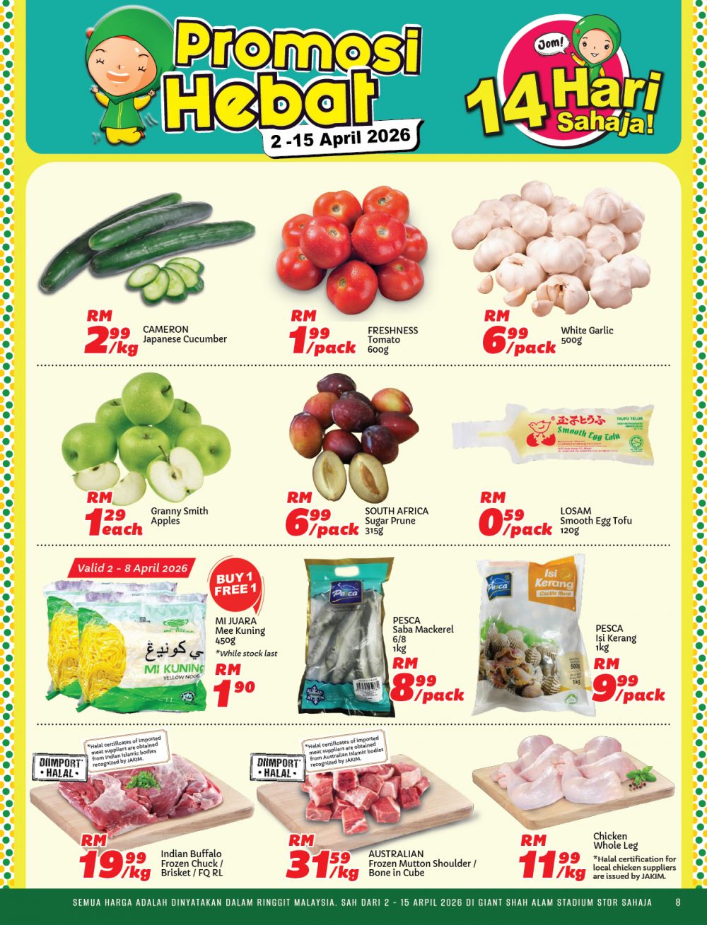Giant Promotion @ Stadium Shah Alam: Promosi Hebat - Fresh Chicken @ RM5.99/kg! | 2-15 April 2026 Giant Promotion @ Stadium Shah Alam: Promosi Hebat - Fresh Chicken @ RM5.99/kg! | 2-15 April 2026