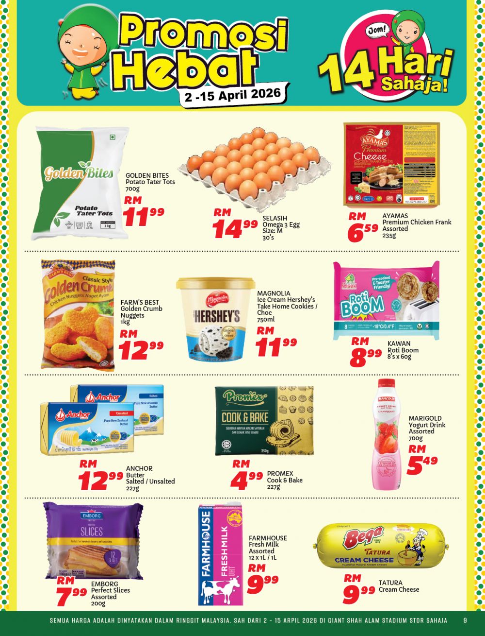 Giant Promotion @ Stadium Shah Alam: Promosi Hebat - Fresh Chicken @ RM5.99/kg! | 2-15 April 2026 Giant Promotion @ Stadium Shah Alam: Promosi Hebat - Fresh Chicken @ RM5.99/kg! | 2-15 April 2026