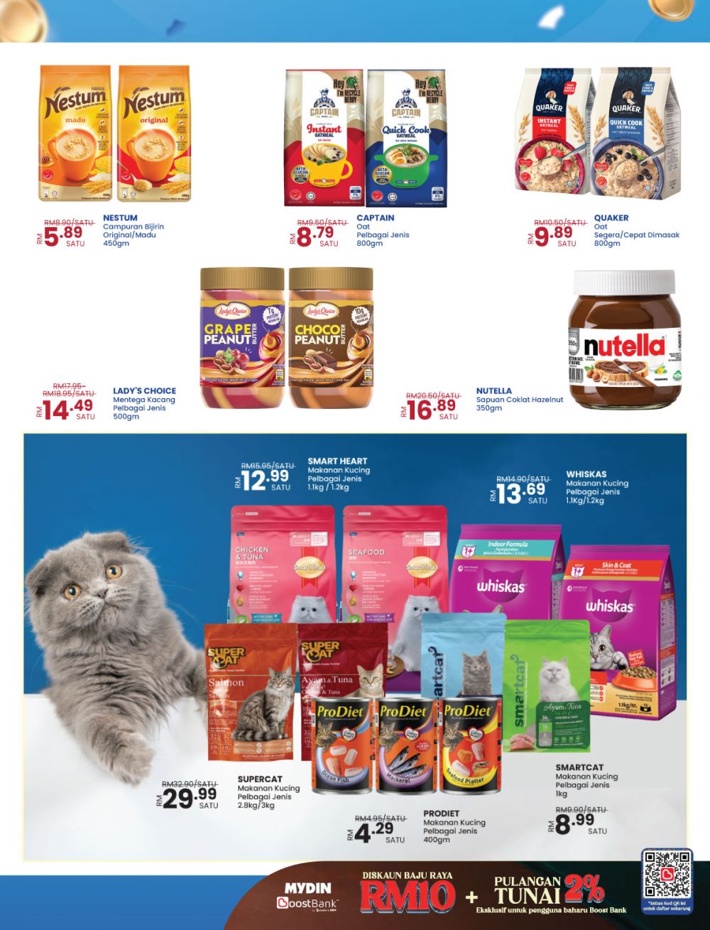 MYDIN Promotion Catalogue: Lebih Ganjaran Lebih Meriah - Win RM222,222 Prizes! | 2 - 13 April 2026 MYDIN Promotion Catalogue: Lebih Ganjaran Lebih Meriah - Win RM222,222 Prizes! | 2 - 13 April 2026