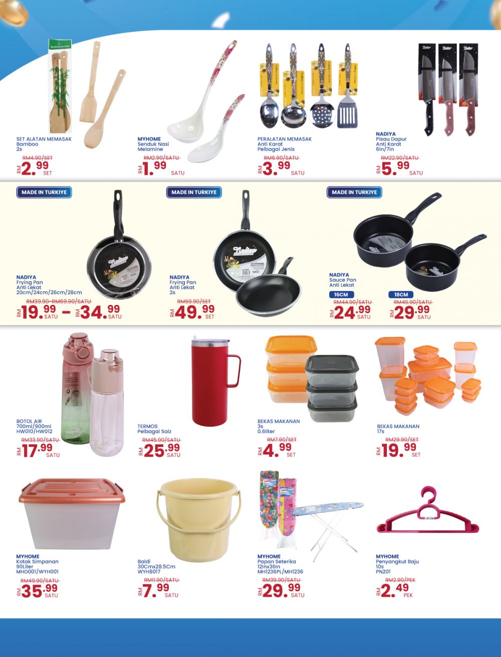 MYDIN Promotion Catalogue: Lebih Ganjaran Lebih Meriah - Win RM222,222 Prizes! | 2 - 13 April 2026 MYDIN Promotion Catalogue: Lebih Ganjaran Lebih Meriah - Win RM222,222 Prizes! | 2 - 13 April 2026