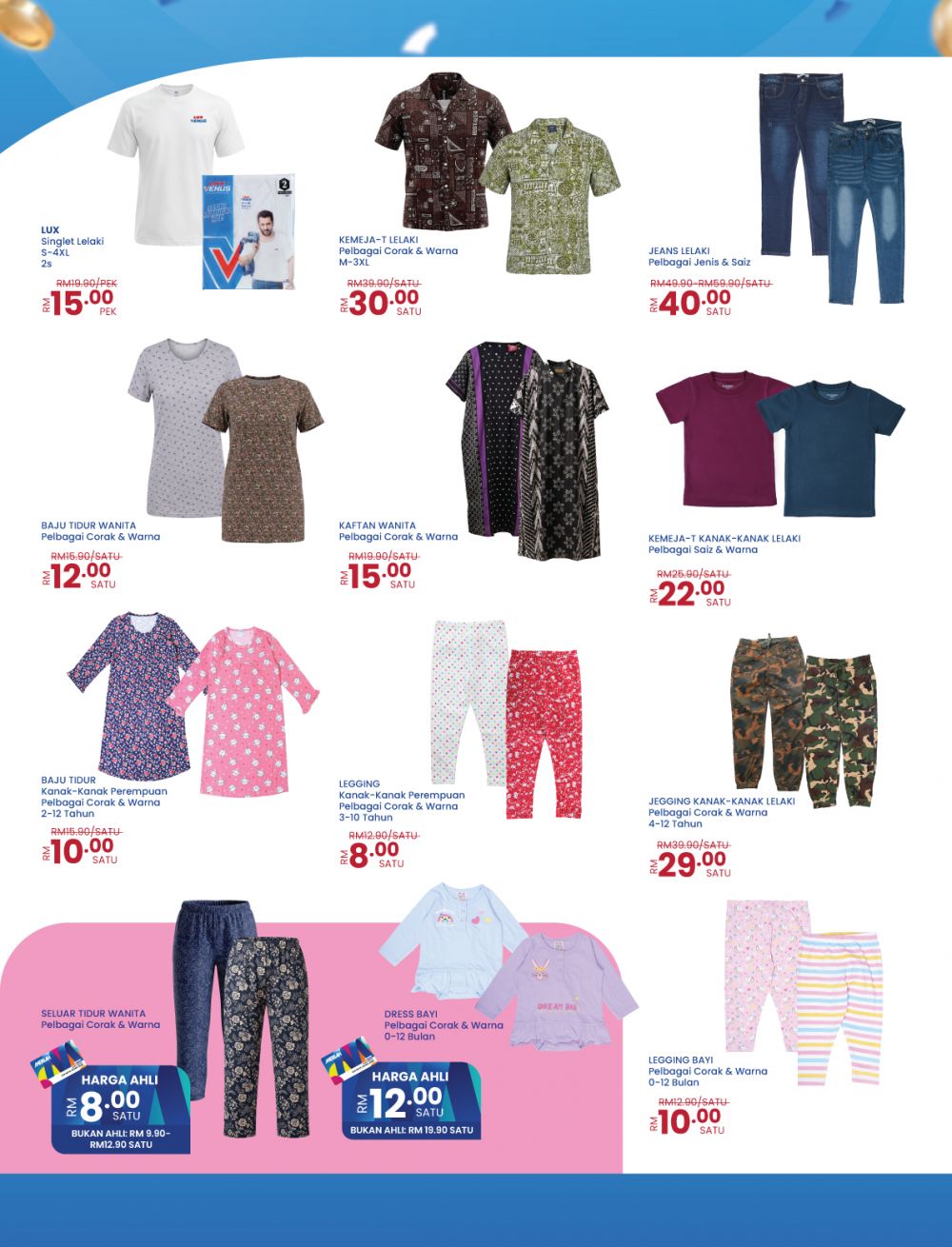 MYDIN Promotion Catalogue: Lebih Ganjaran Lebih Meriah - Win RM222,222 Prizes! | 2 - 13 April 2026 MYDIN Promotion Catalogue: Lebih Ganjaran Lebih Meriah - Win RM222,222 Prizes! | 2 - 13 April 2026